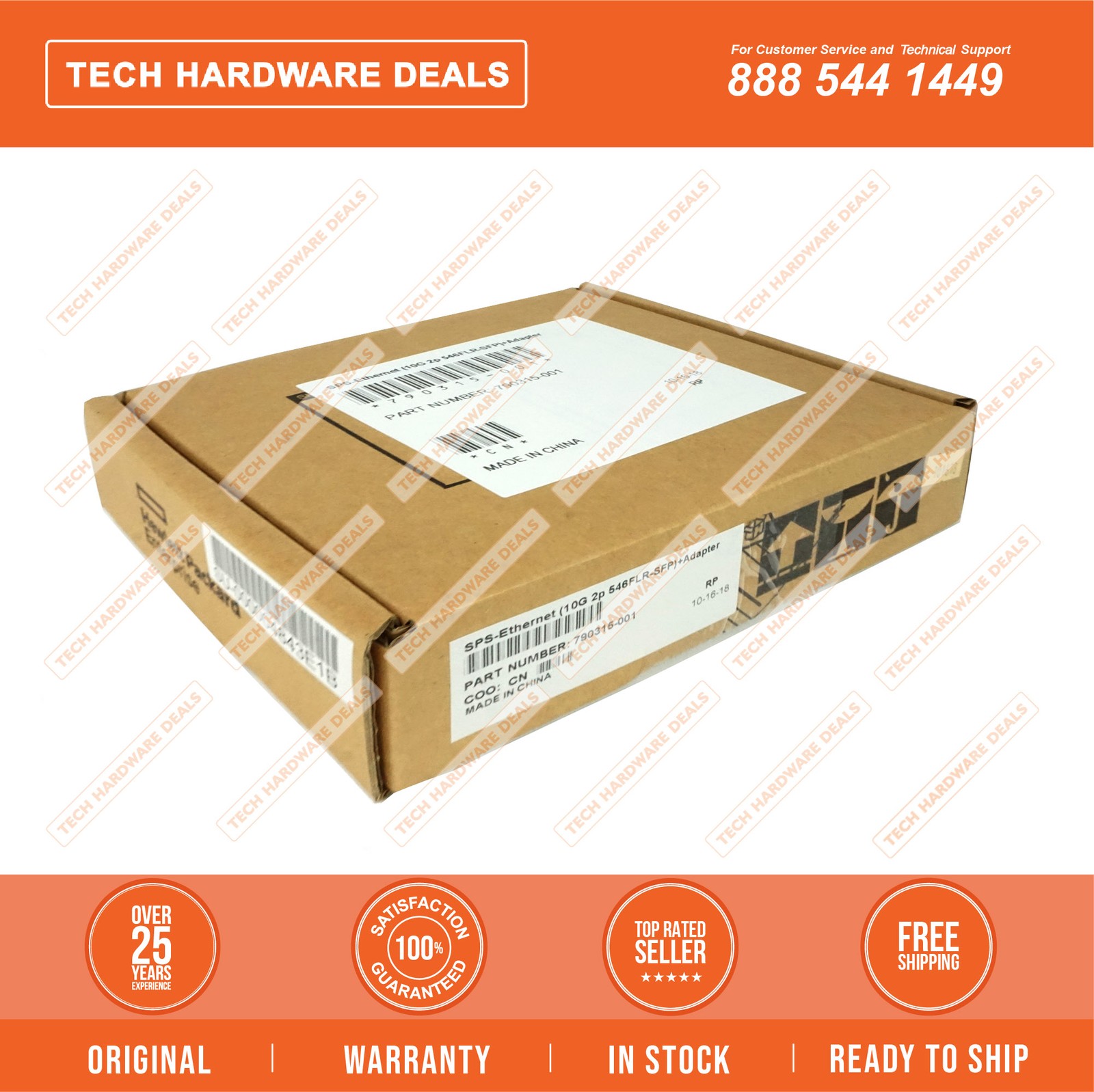 790315-001  NEW SEALED HP Ethernet 10Gb 2-port 546FLR-SFP+ Adapter