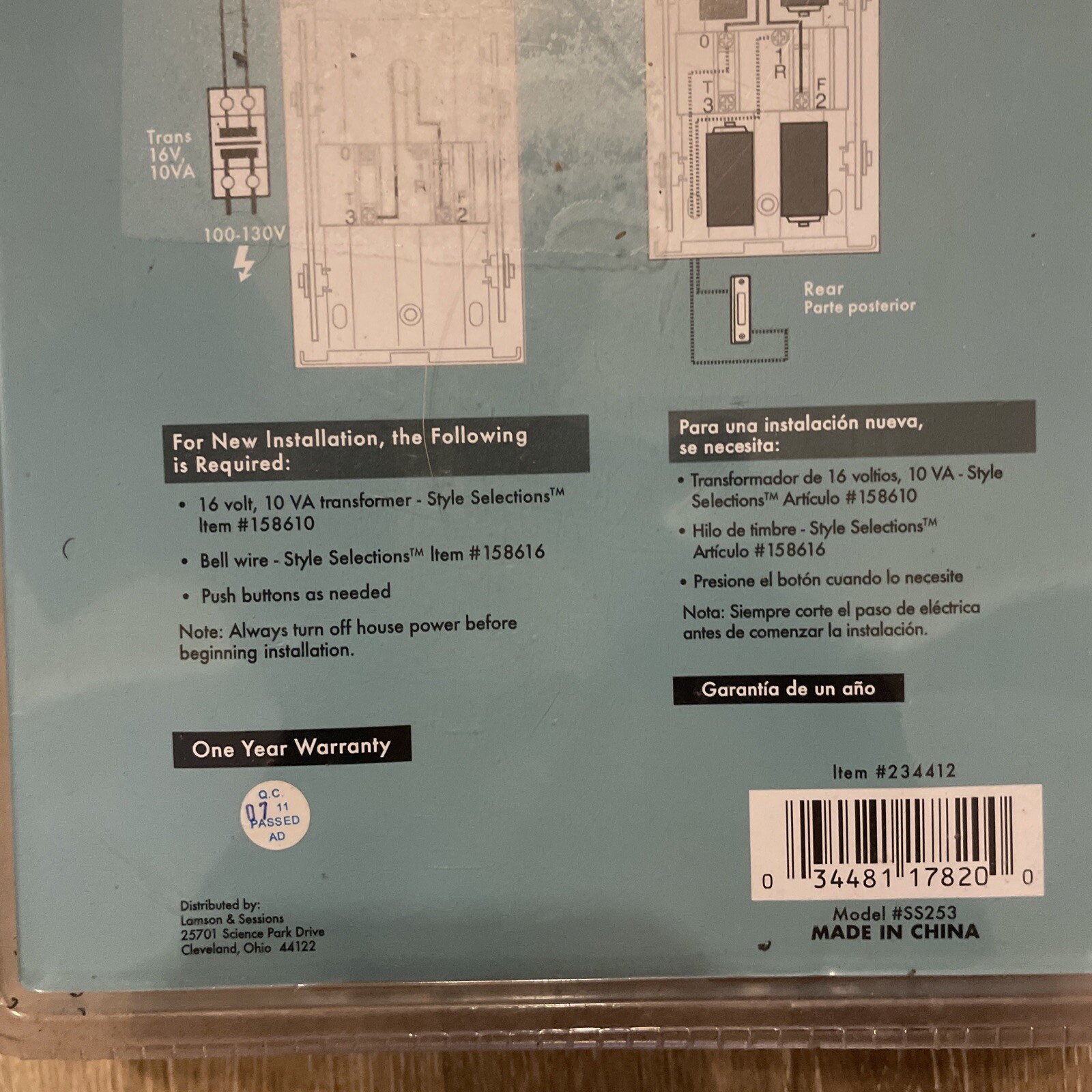 Style Selections Chime Doorbell #234412