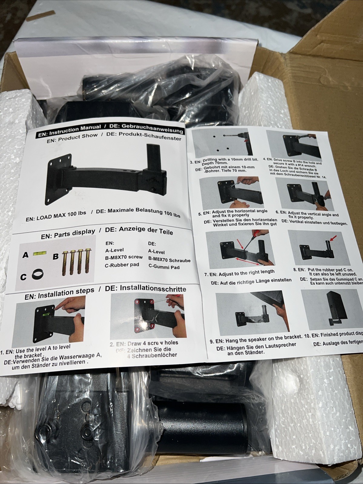 Heavy Duty Speaker Wall Mount Brackets, Adjustable Tilt, 100 lbs Capacity