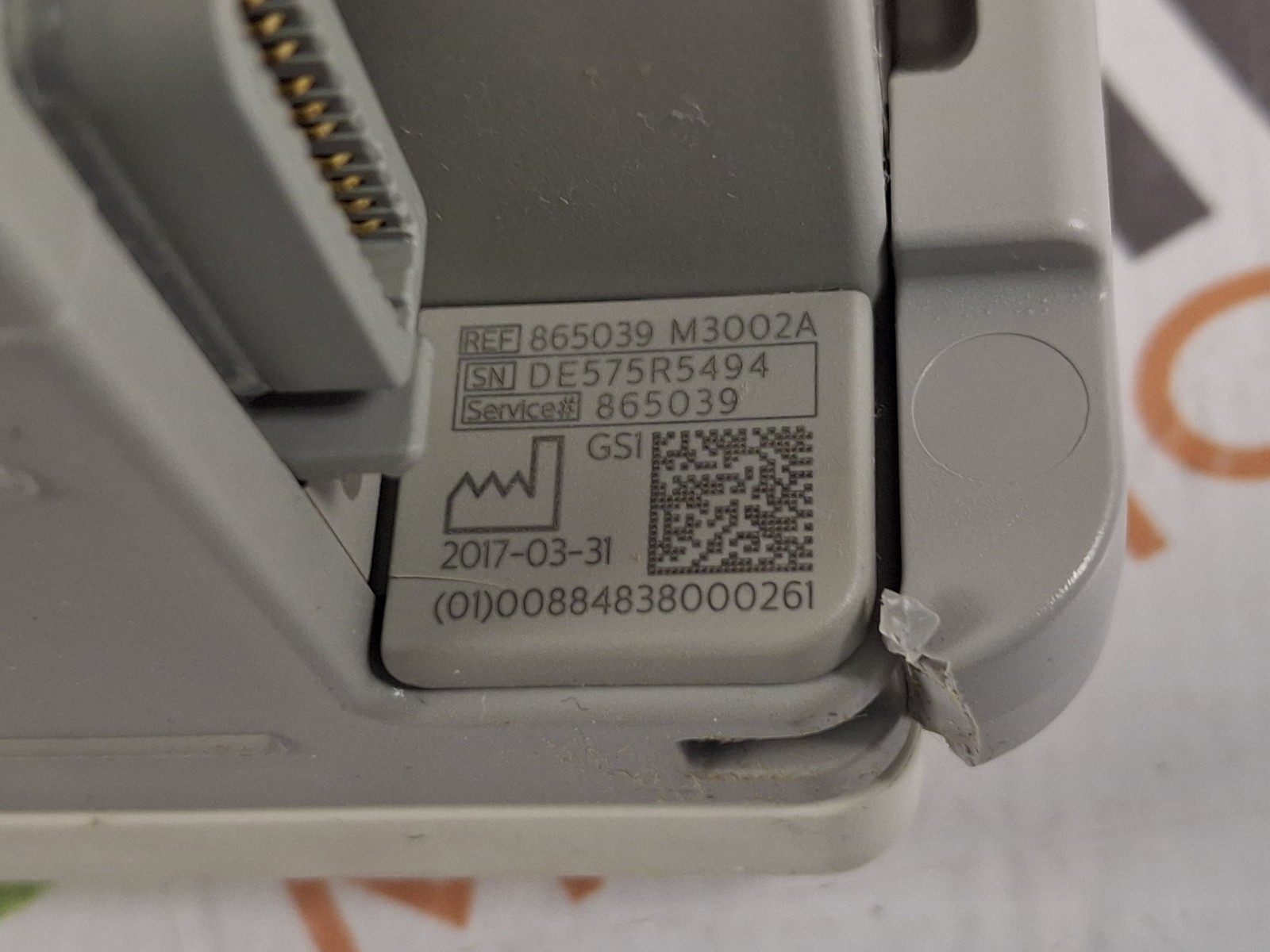 Philips IntelliVue X2 Module - Masimo Rainbow SpO2