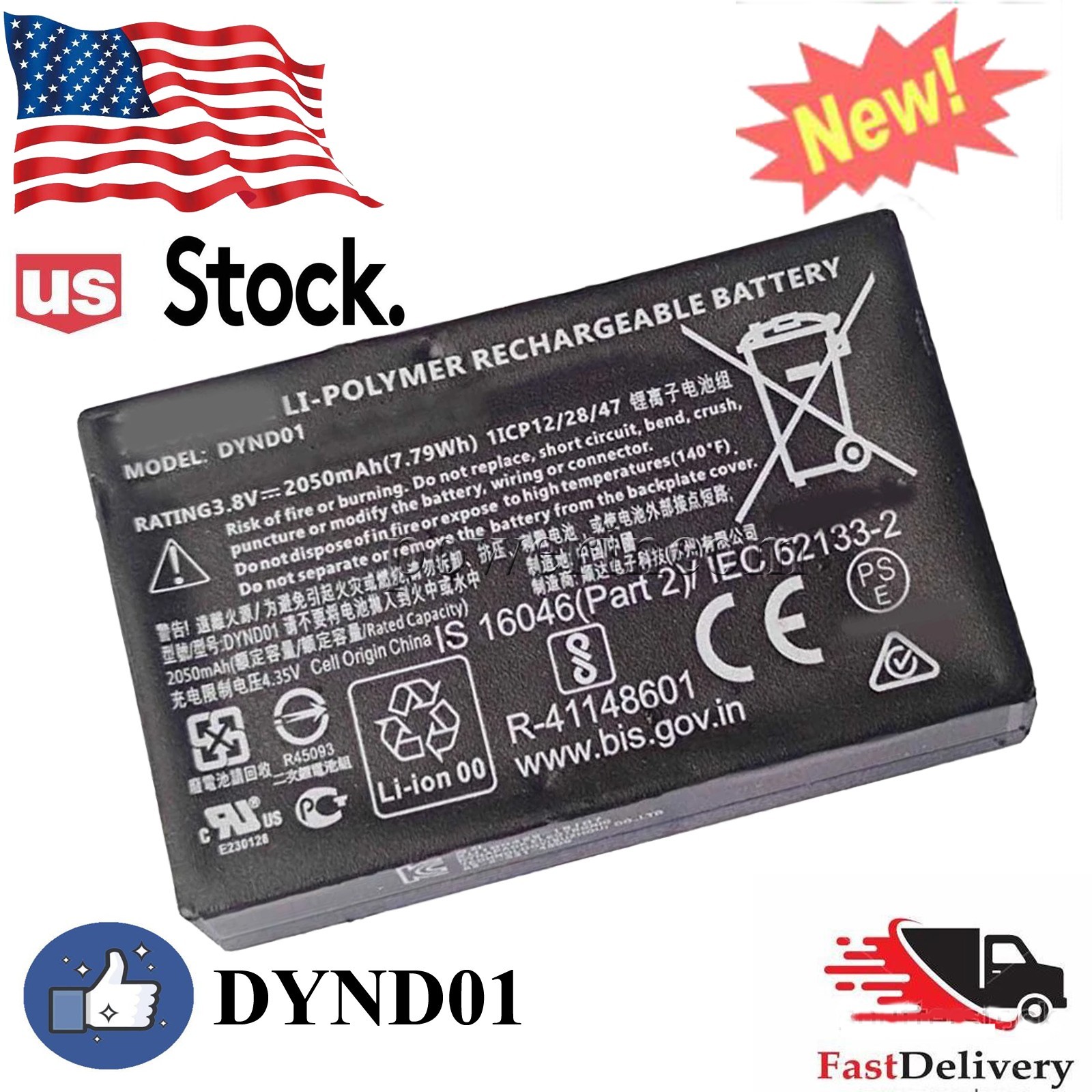 Battery DYND01 for Microsoft Xbox Elite Series 2 Controller 1797