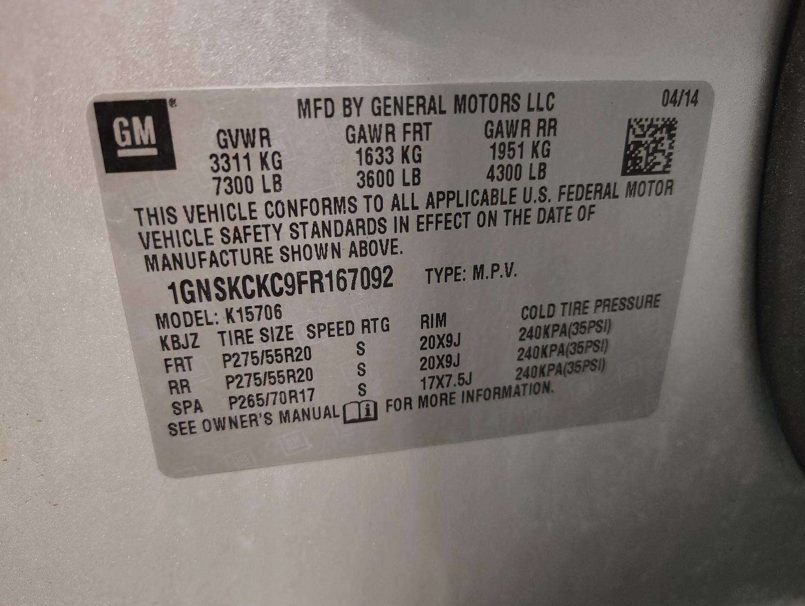 Used Blind Spot Detection System Warning Control Module fits: 2015 Chevrolet Tah