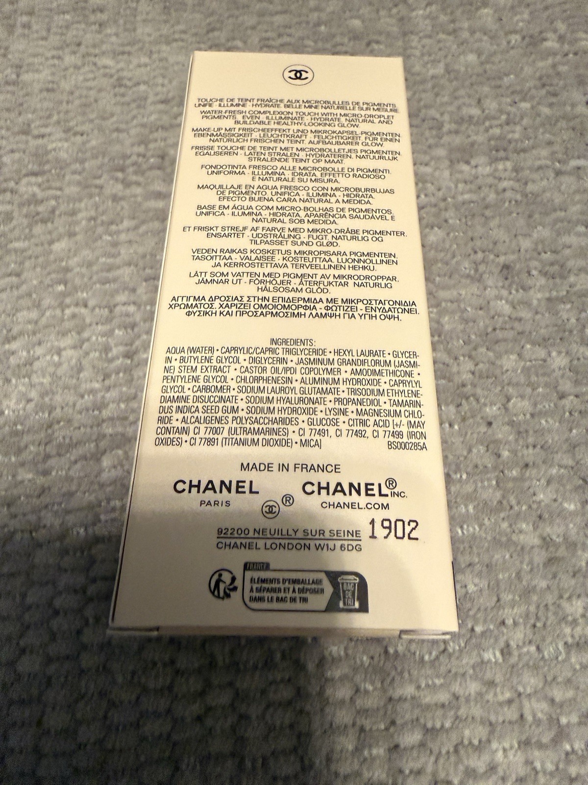 Chanel Les Beiges Water-Fresh Complexion Touch, B30, 0.07 Oz, Sealed New
