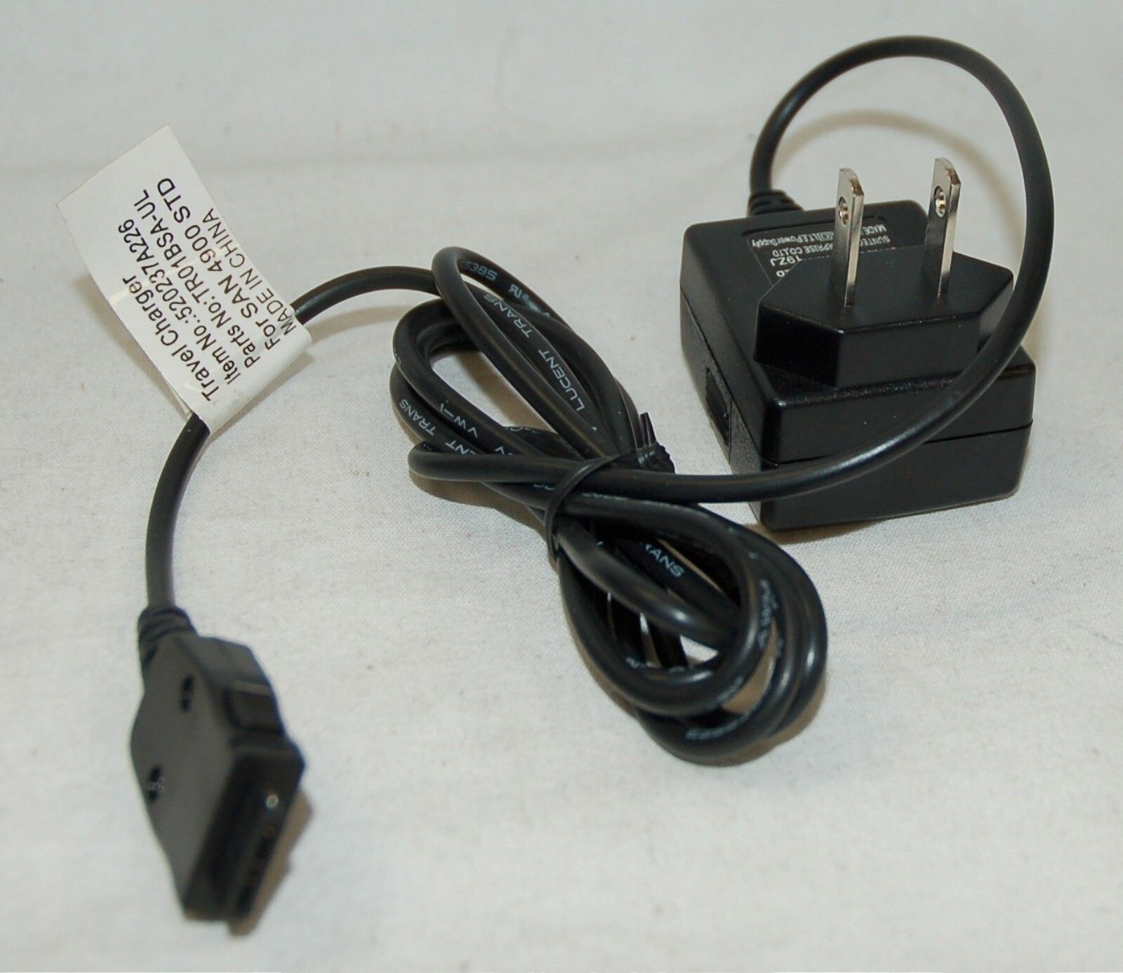 NEW Cell Phone Sanyo Katana II DLX AC Adapter Charger M1 MM-8300 9000 200 PM8200