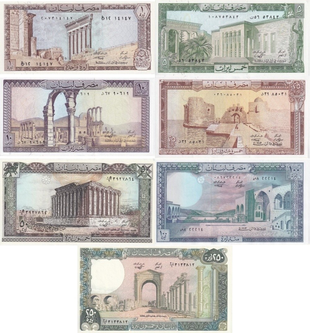 Lebanon 1 5 10 25 50 100 250 Livres 1964-1993 P 61 62 63 64 65-67 UNC Set 7 pcs