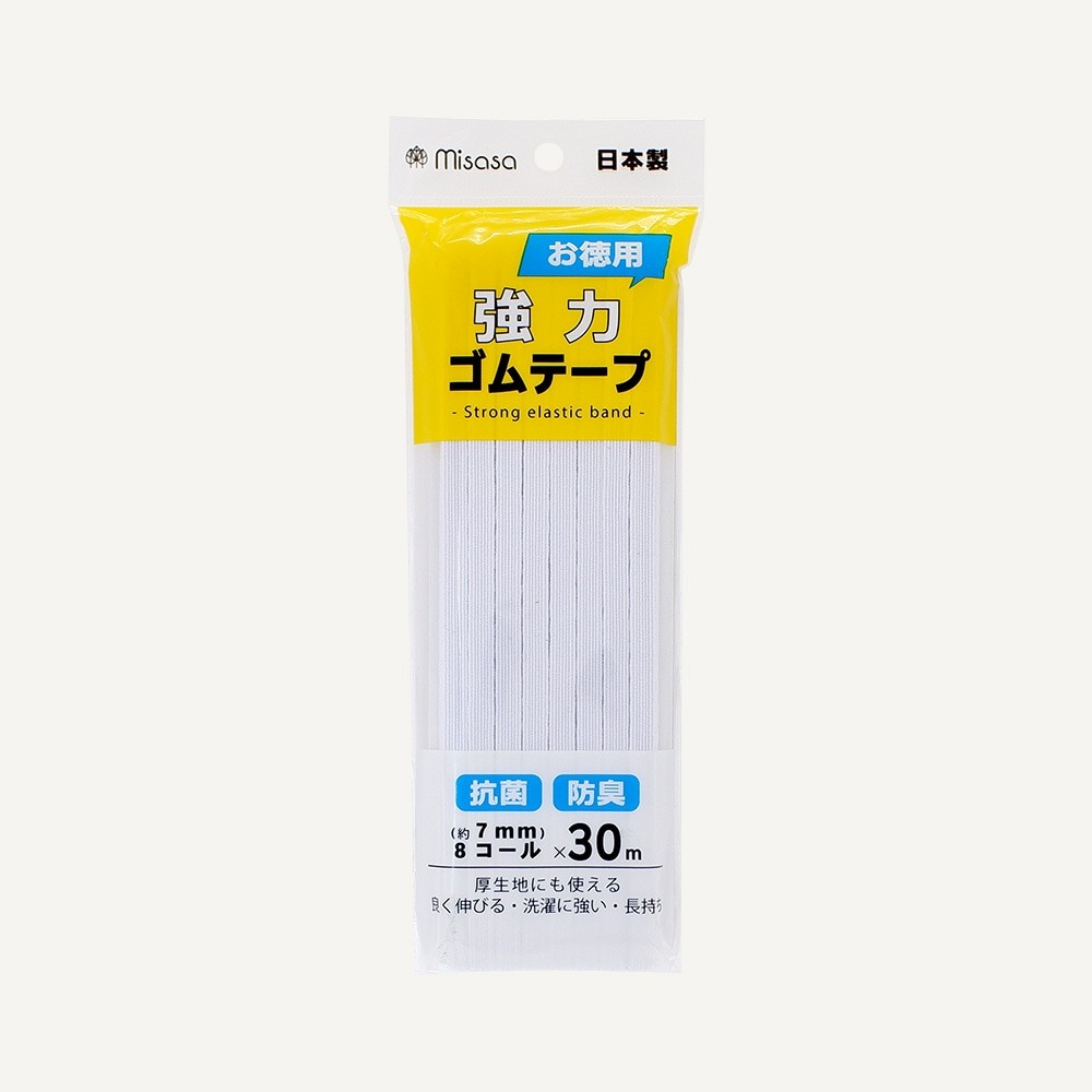 Misasa Value Pack Heavy-Duty Elastic Tape 8-Core 30m White