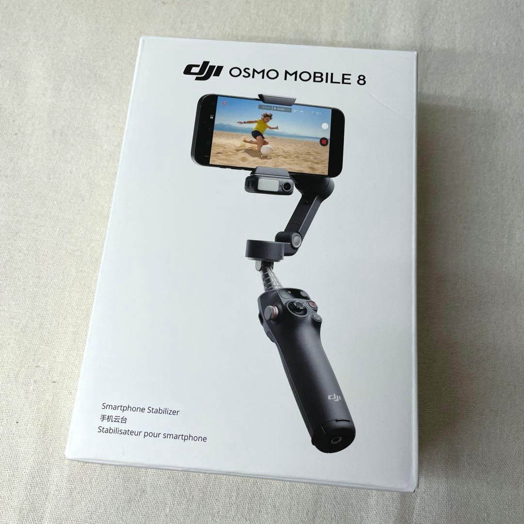 DJI Osmo Mobile 8P Advanced Tracking Combo Smartphone Gimbal AI ActiveTrack