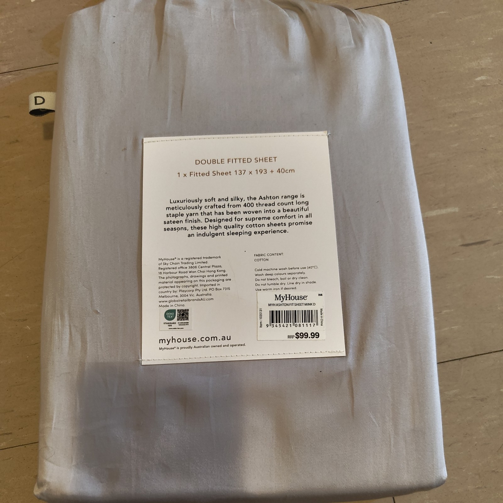 MYHOUSE double bed fitted sheet NEW