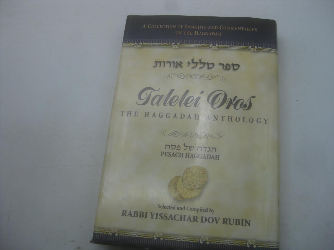 Talelei Oros: The Haggadah Anthology