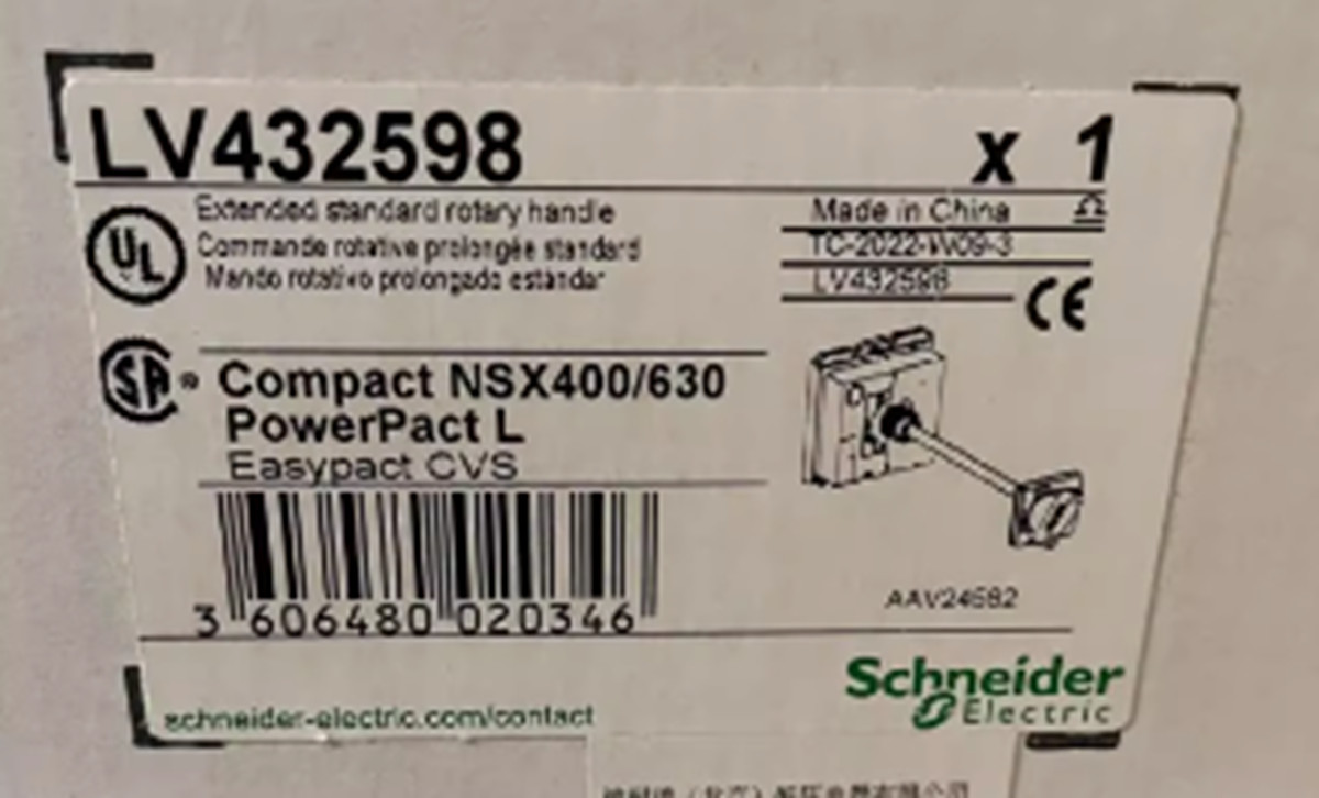 New SCHNEIDER LV432598 Extended Rotary Handle