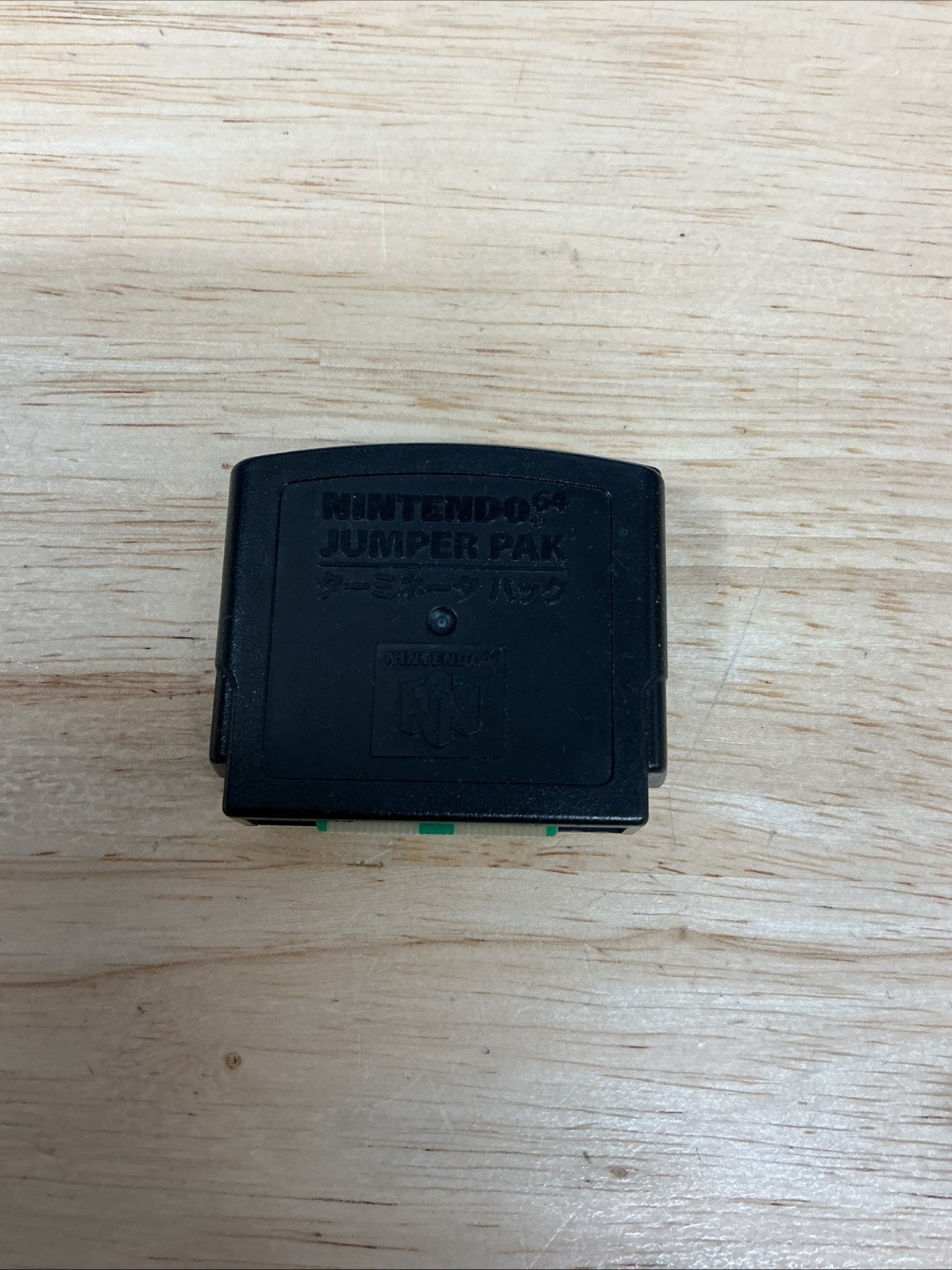 Official Nintendo 64 N64 Jumper Pak OEM Pack NUS-008 Genuine Authentic Tested