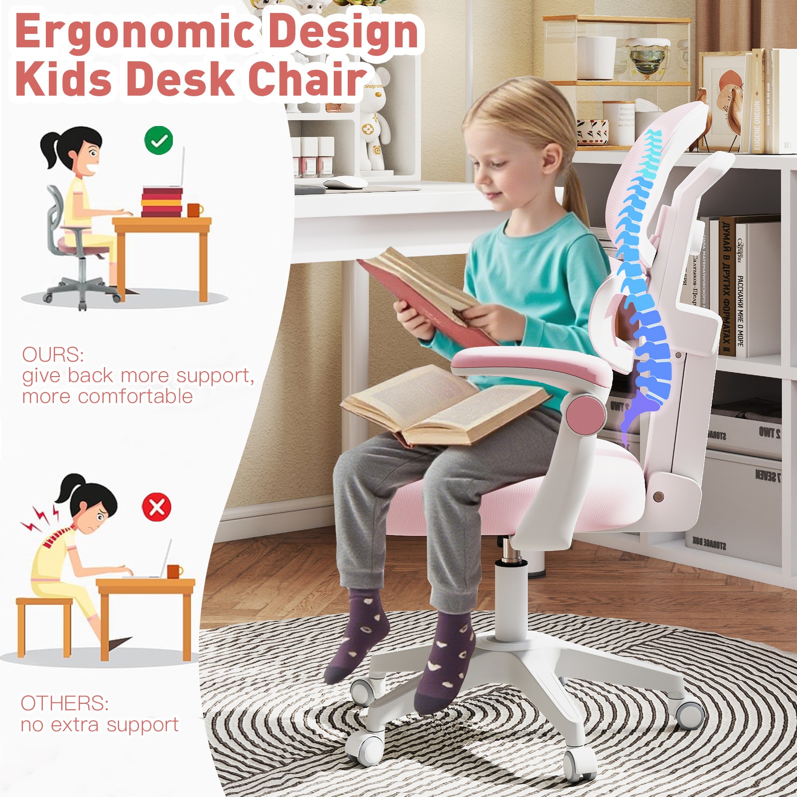 Pink/Gray Kids Study Computer Chairs Back-Following, Sit-Locking, 360° Casters