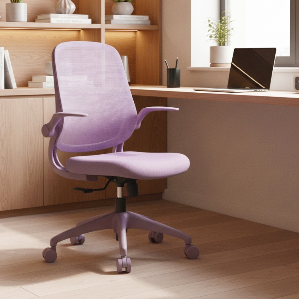 Modern Adjustable Flipping Armrest Ergonomic Executive Mesh Office Chair