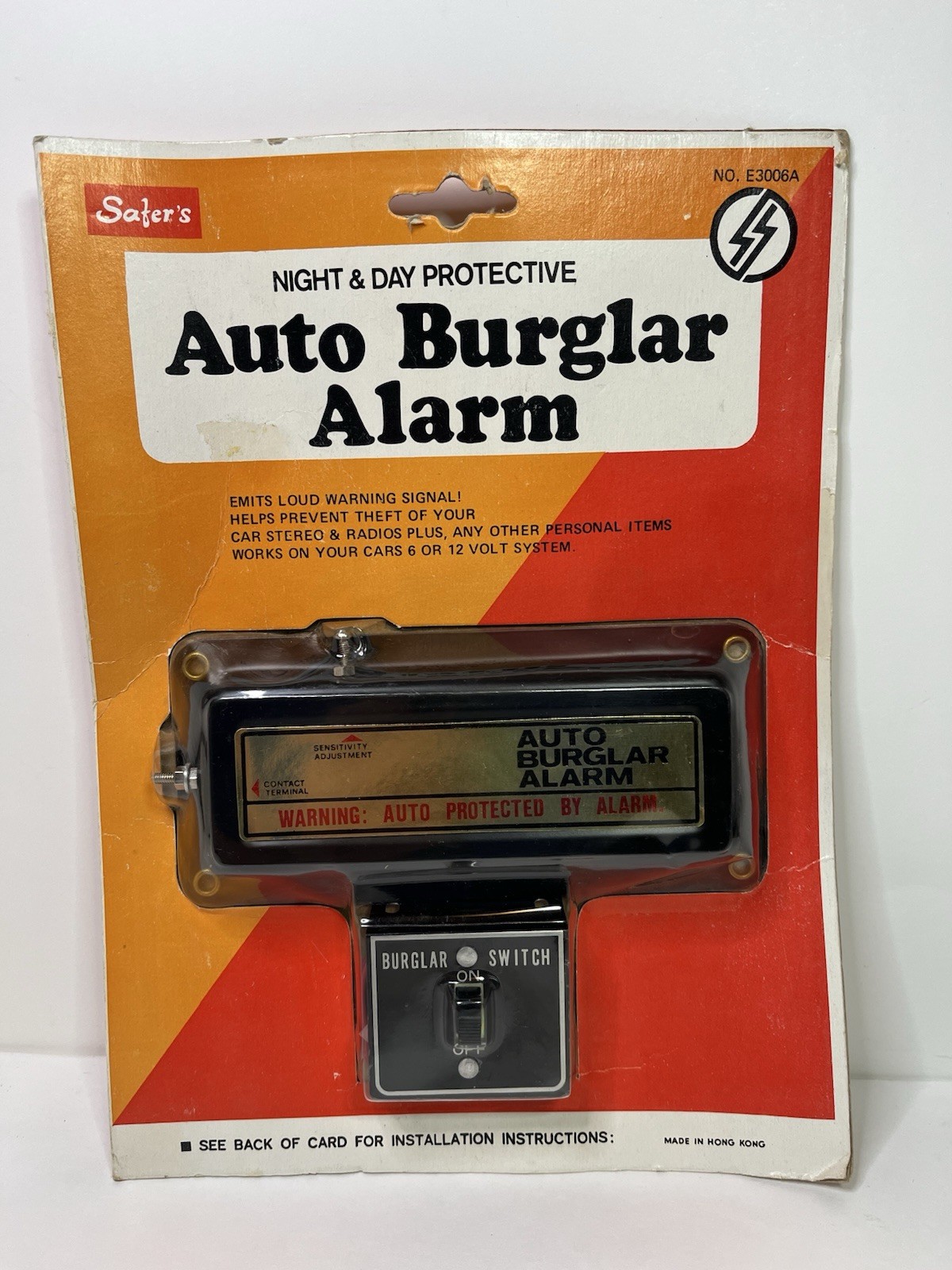 VTG Safers Auto Burglar Alarm Emergency Security NEW AND SEALED RARE 1980s