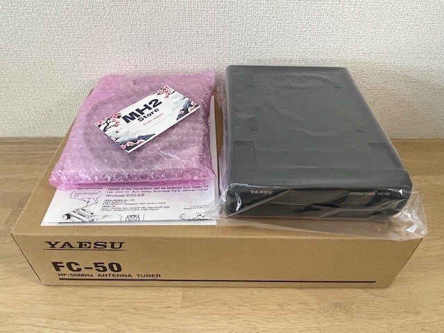 Yaesu FC-50 Automatic Antenna Tuner for FT-891 857 897 847 Series Fedex or DHL
