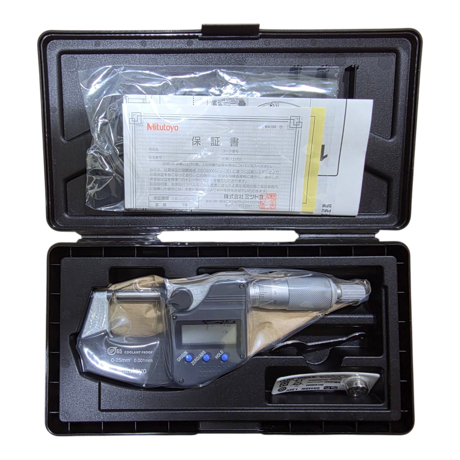 Mitutoyo 293-240-30 Digimatic Micrometer 0-25mm IP65 Carbide Faces New MDC-25PX