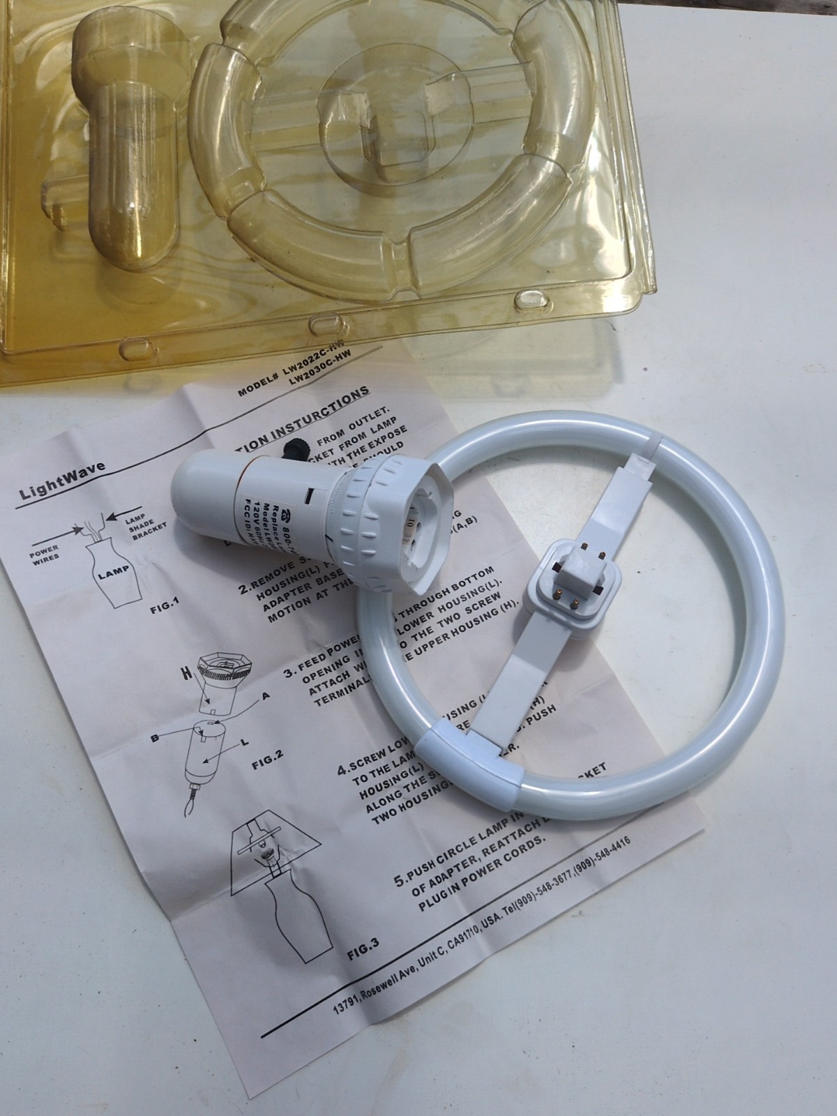 7" DIA Round Light Wave Table Light Replcement Lamp Ideas NOS New