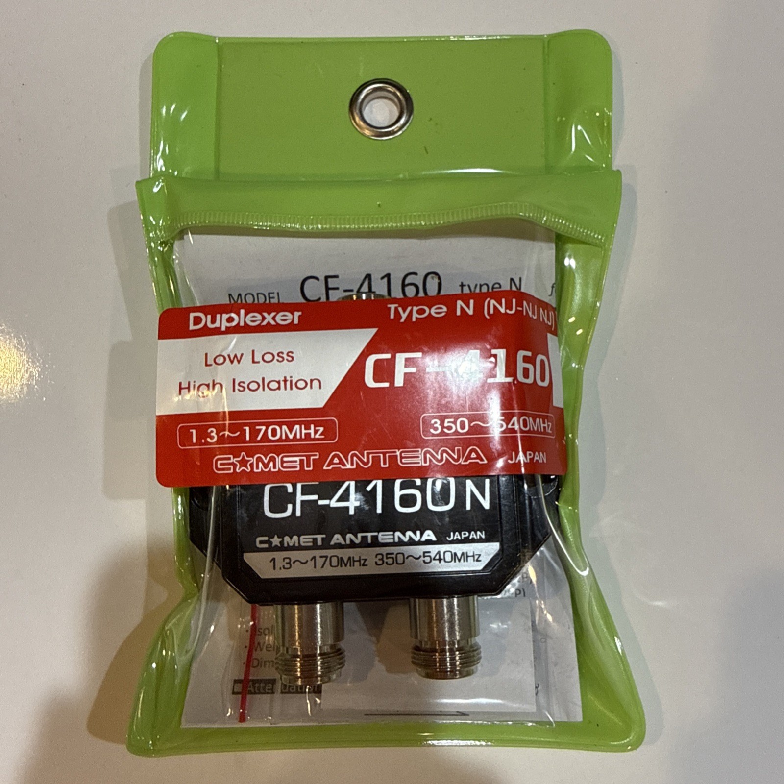Comet CF-4160N Duplexer 1.3-170 MHz / 350-540 MHz,  N Female
