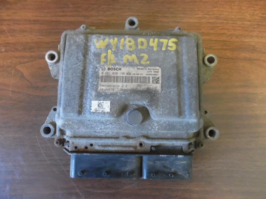 Replaces 0-0281-020-196 2011 CUMMINS ISB-CR-6.7 (REAR GEAR) AFTERTREATMENT