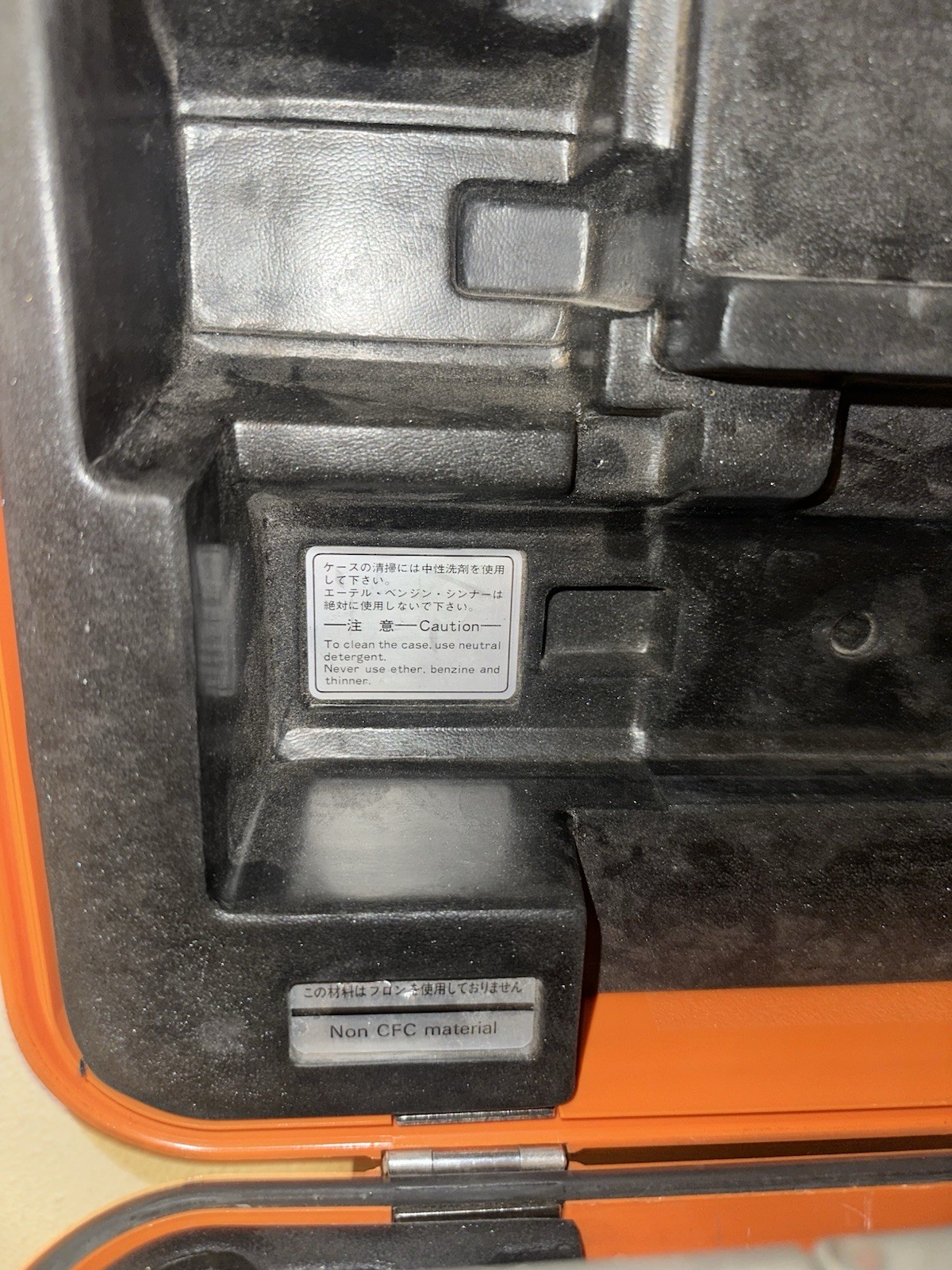 NIKON D-50 D50 TOTAL STATION SURVEYING TOOL