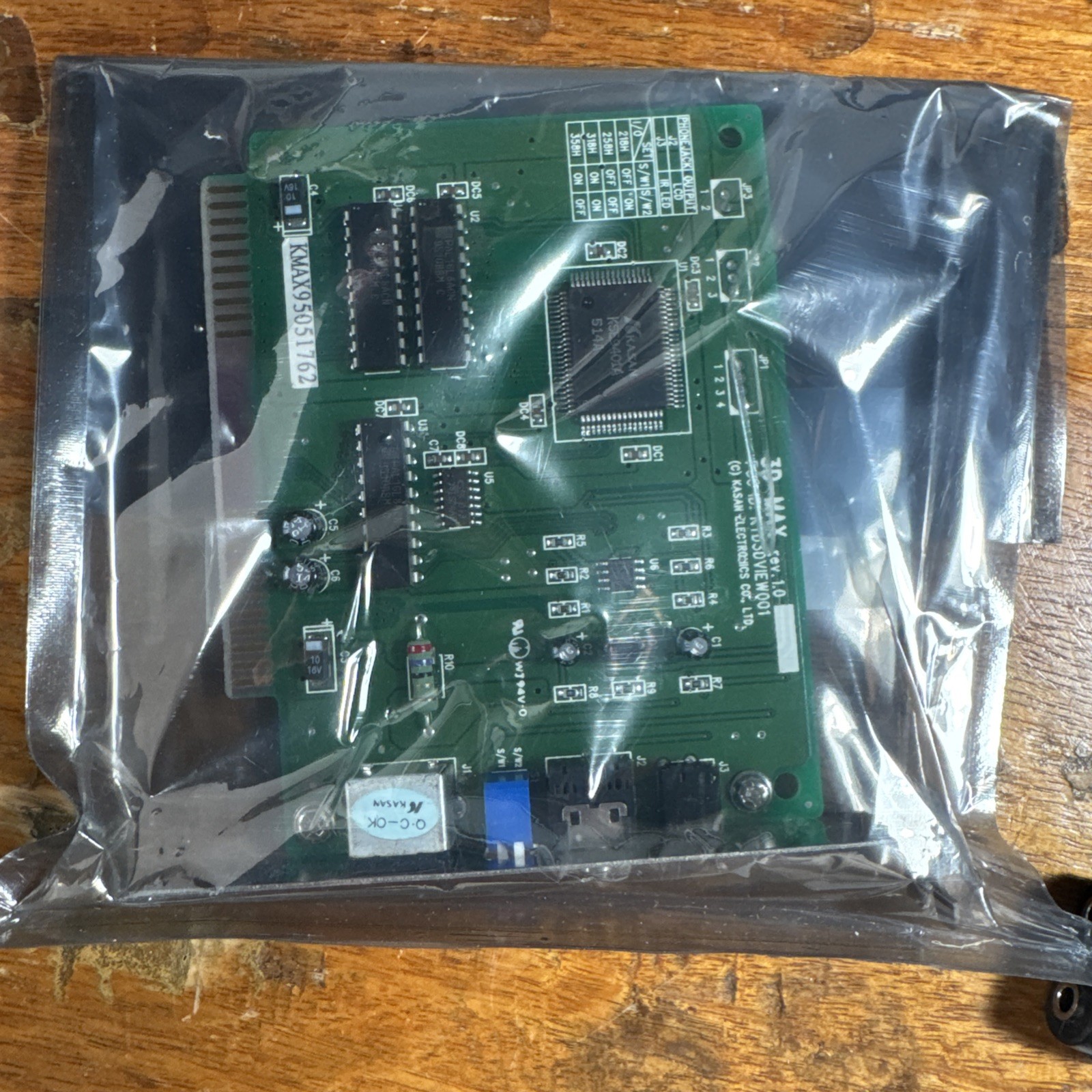 Vintage KASAN ELECTRONICS KASAN 3D-MAX Programming Computing 1995