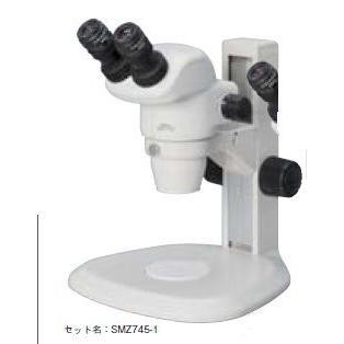 Nikon SMZ745 Stereo Microscope Body Only Zoom Optical Inspection Device Japan