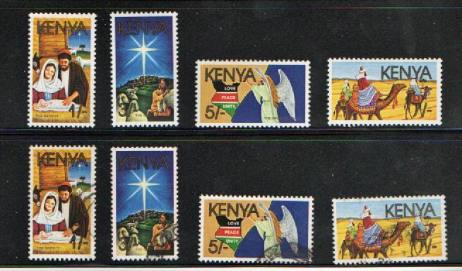 Kenya # 389-392 mint never hinged, and used sets, 2019 cat.$16.50