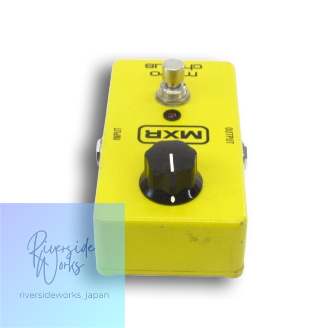 MXR Micro Chorus Effects Pedal UD4565