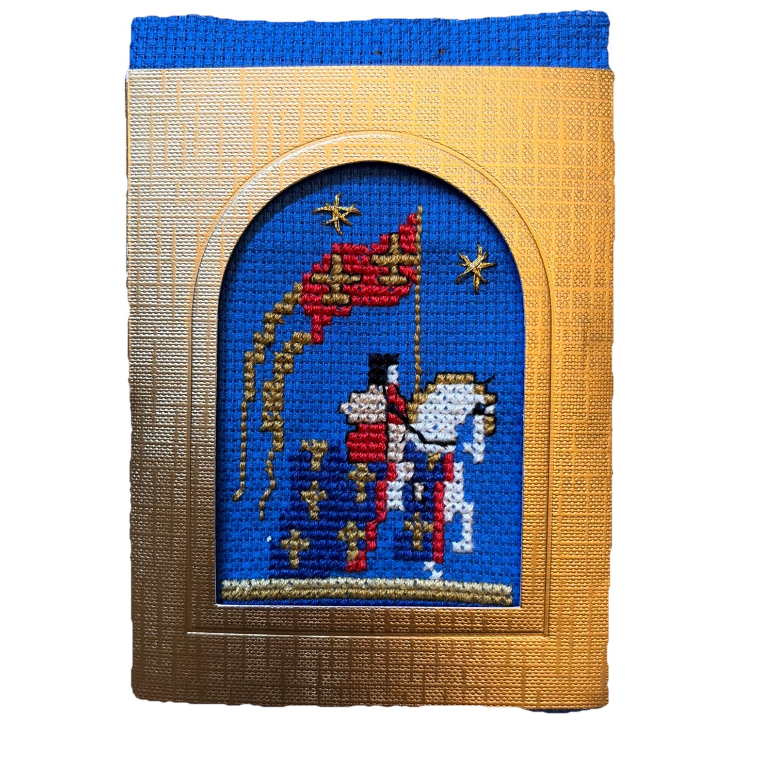 Knights Cross Stitch 5 x 3 1/2- Multicolor