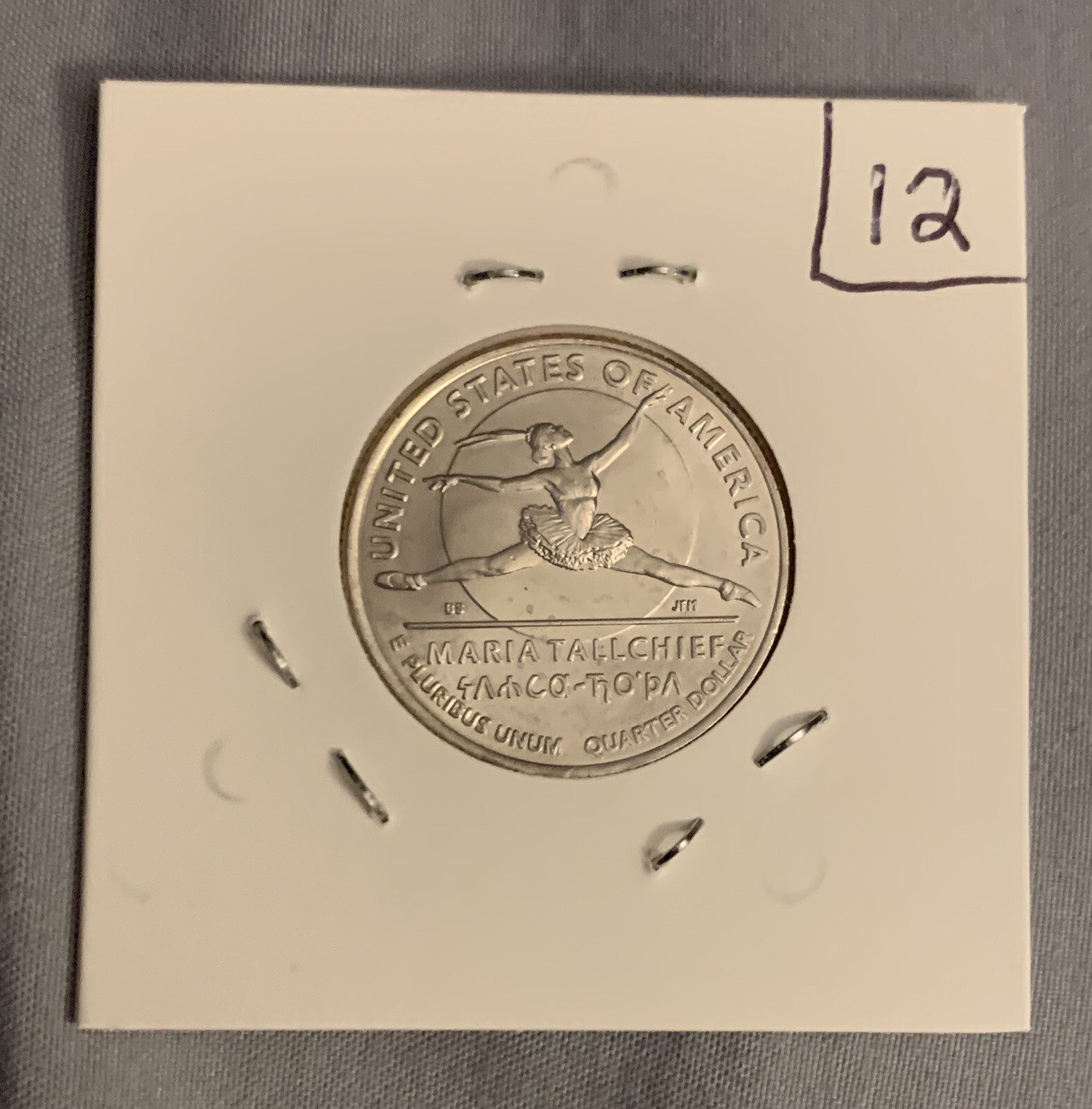 2023 P Maria Tallchief Quarter Error Strikethrough Uncirculated