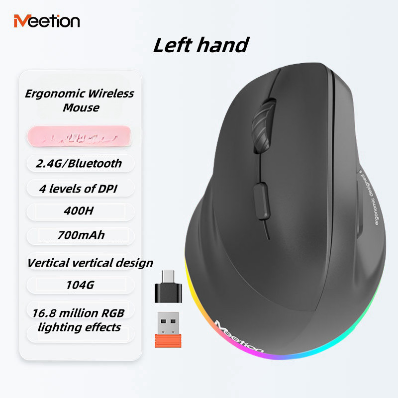 MEETION Wireless Left Hand Mouse Game Ergonomic Vertical RGB Bluetooth USB PC AU