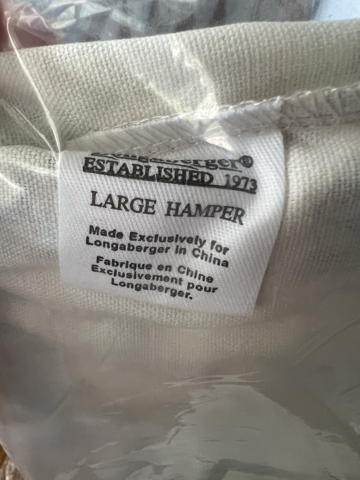 Longaberger Large Laundry Hamper Liner Botanical Fields #2275635