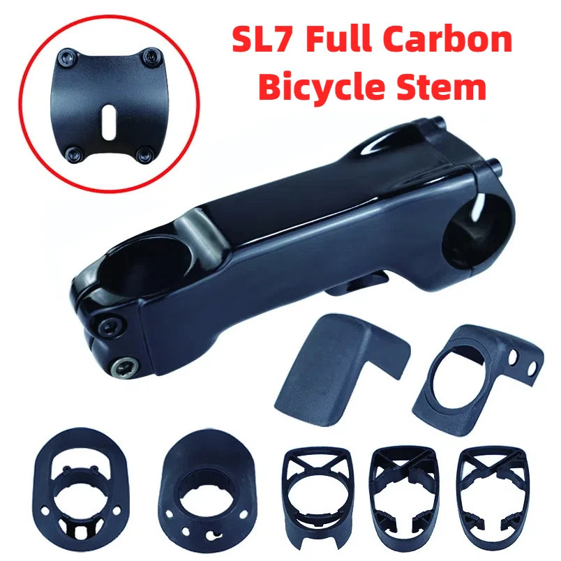 Carbon Bicycle Race Stem Road Bike Integrated Internal Wiring SL7 70mm-130mm