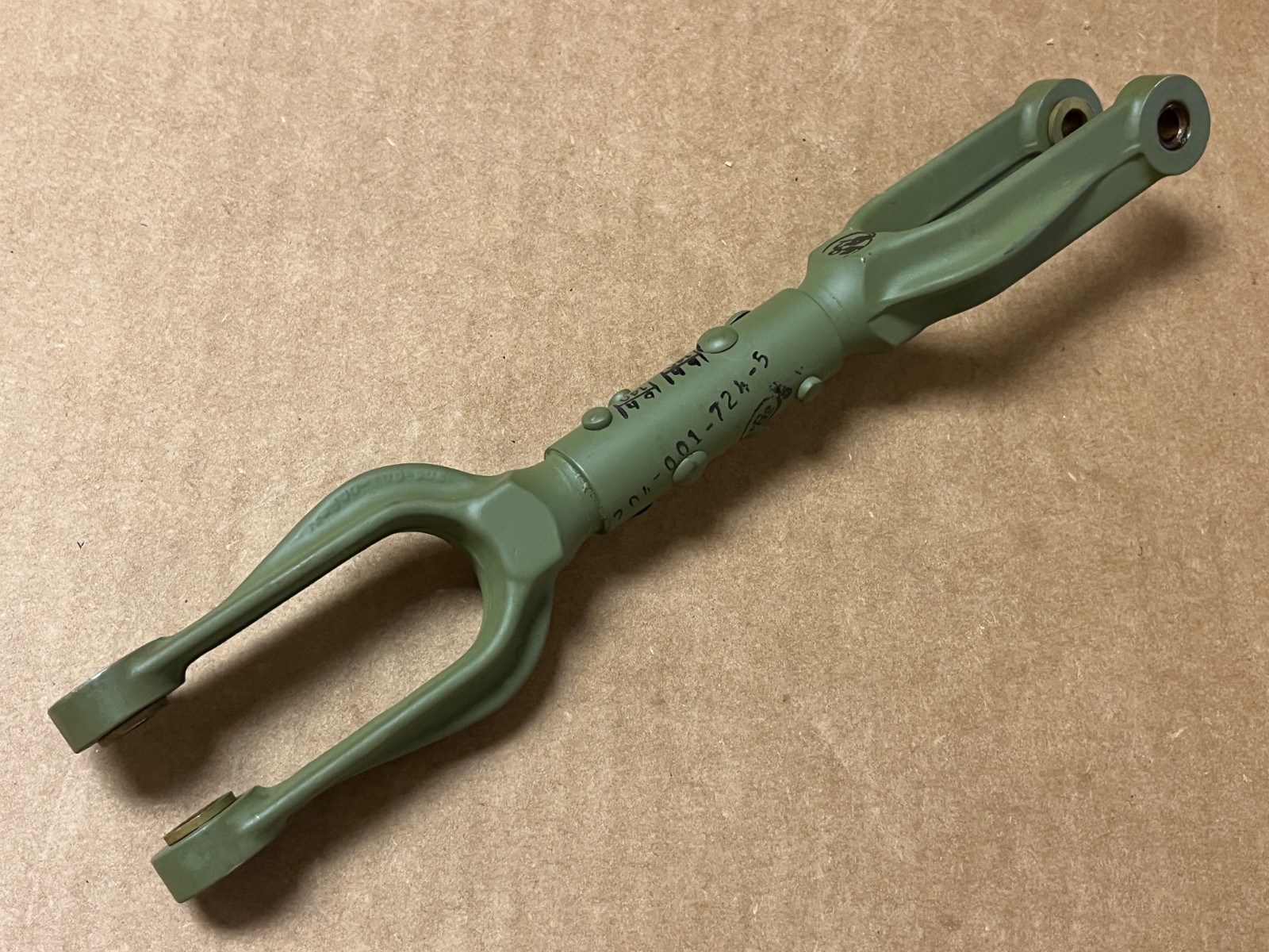 Bell Helicopter UH-1 Huey Link Assy P/N 204-001-724-5 SA 204-001-724-005
