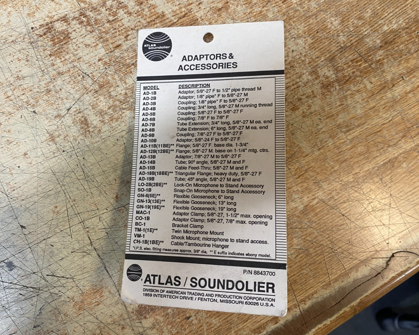 Atlas Sound AD-5B Adaptor