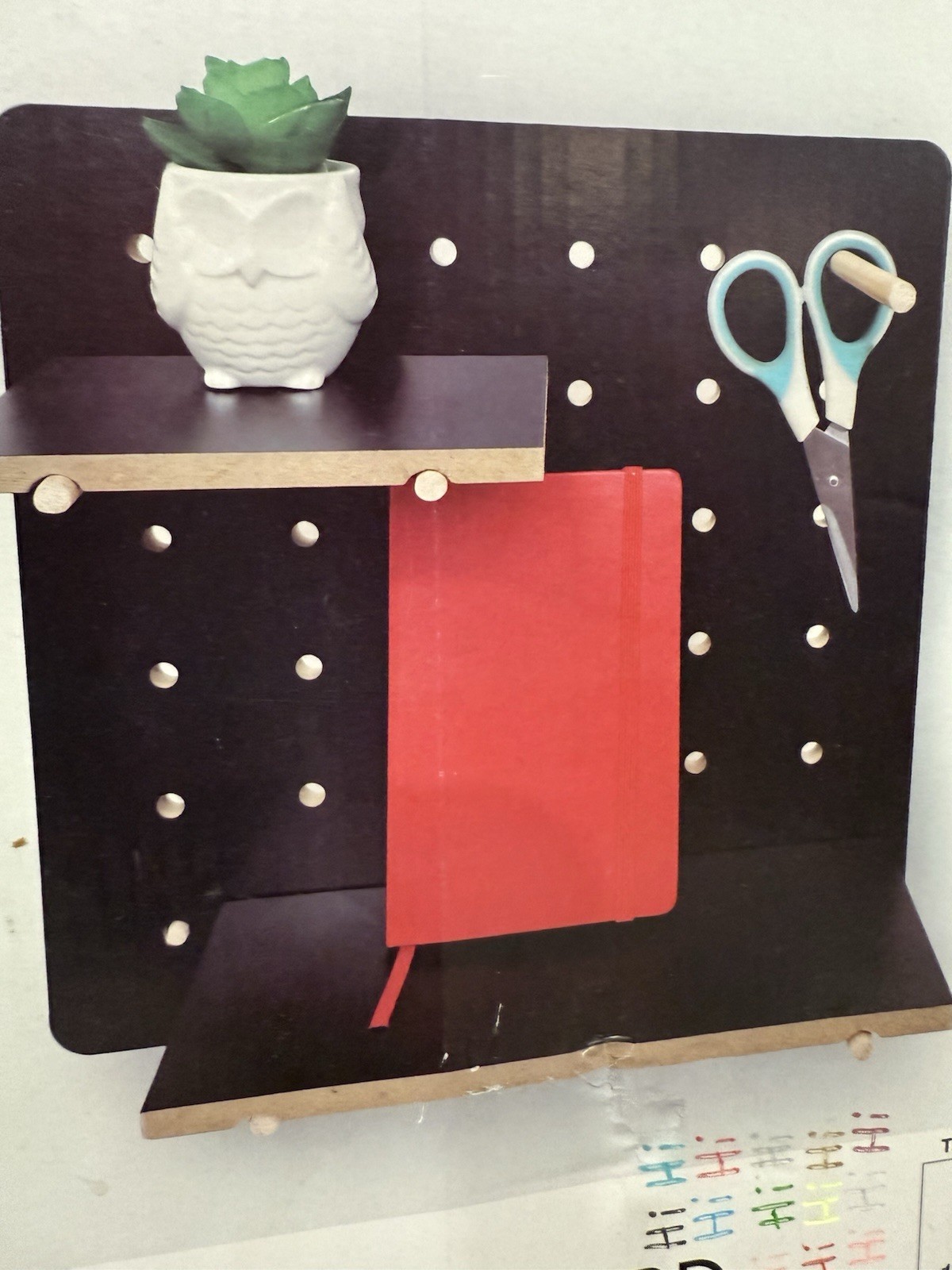 Small Pegboard  with 2 shelves 11.5" x 11.5" x 3.5"  New Open Box