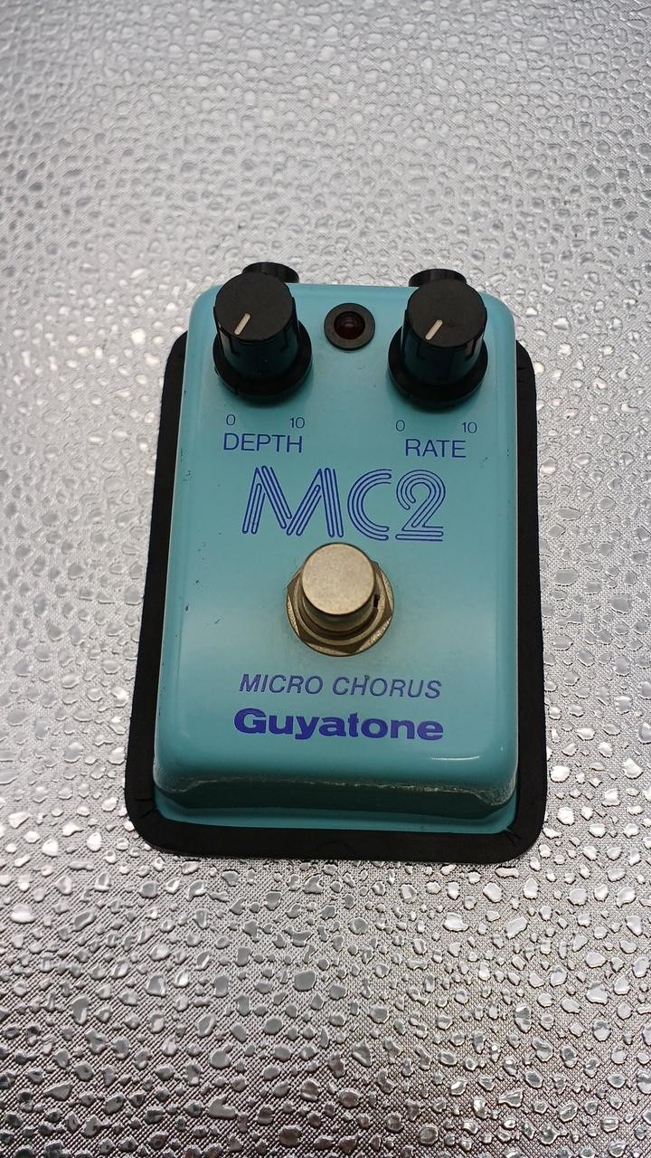 Guyatone MC2 Chorus Guitar Effects Pedal Used