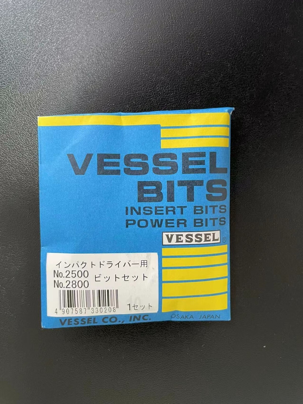 VESSEL Impact Screwdriver Bits Heavy Duty 4 Pcs JIS Set BS2500 Japan