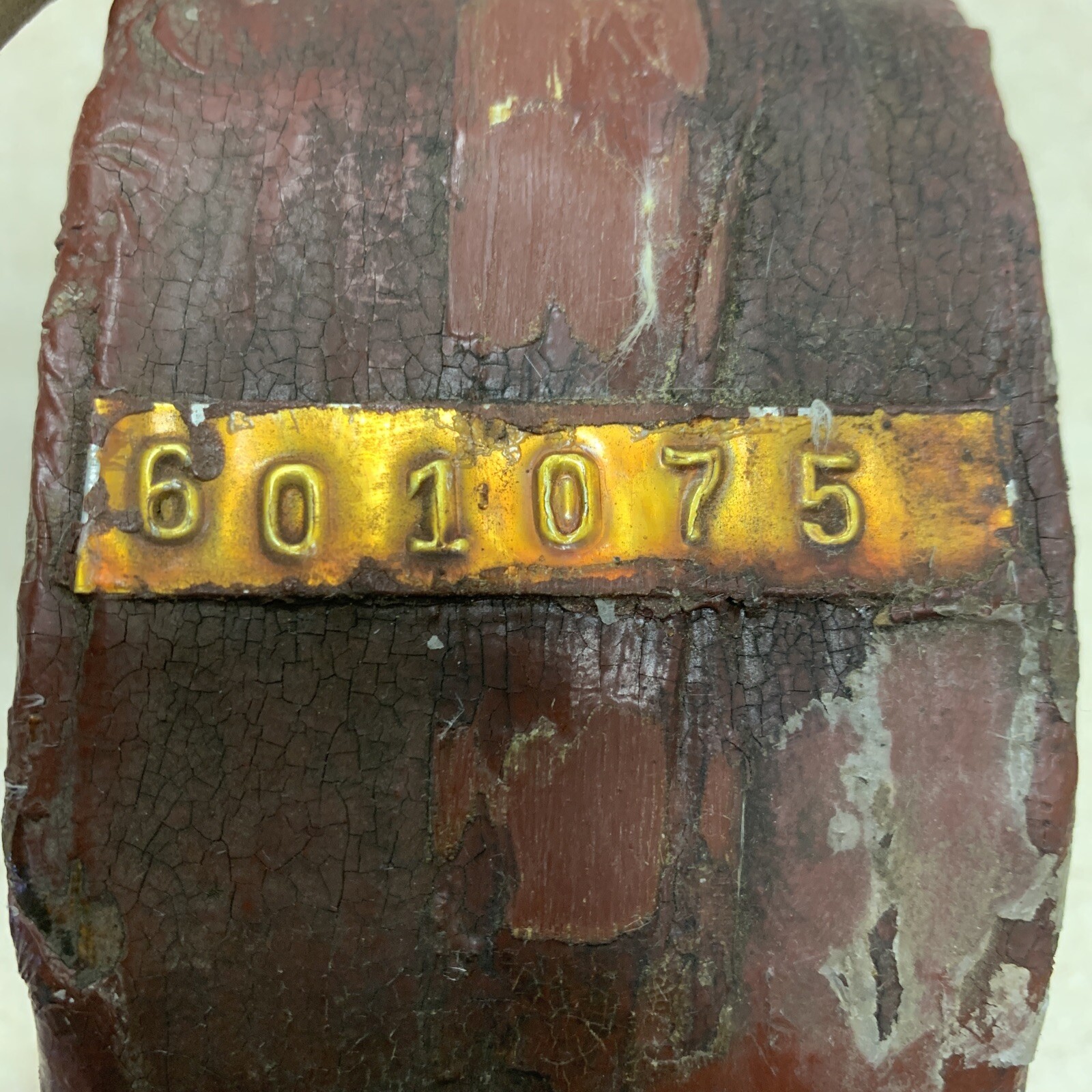 NOS Coil 601075