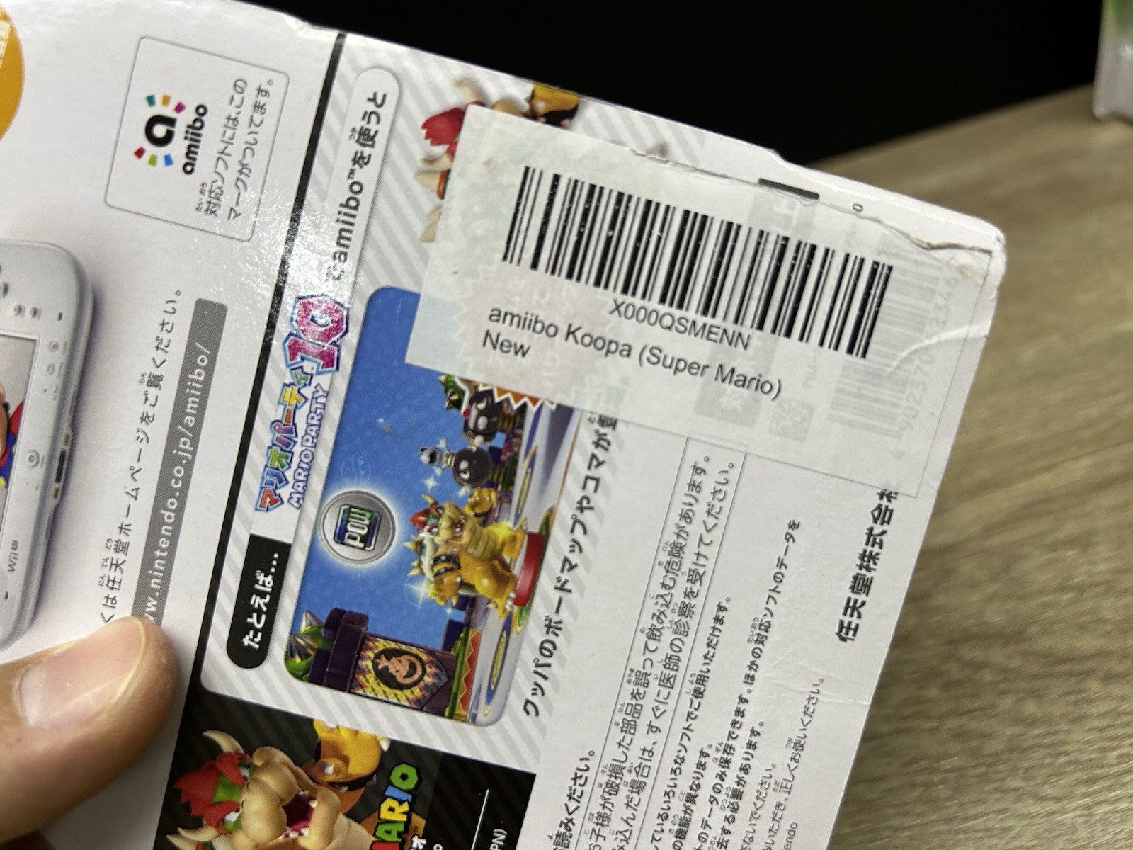 Nintendo Amiibo BOWSER Super Mario Bros. Series Figure Japanese Import Japan New