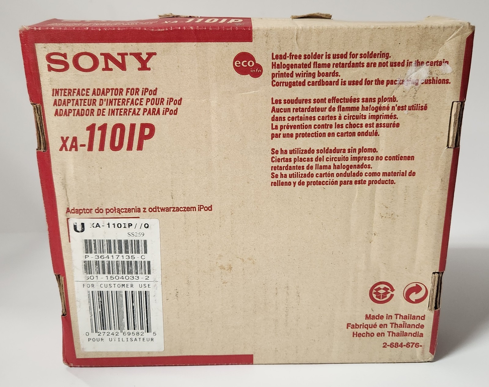 Sony XA-110IP Interface Adapter – New in Box
