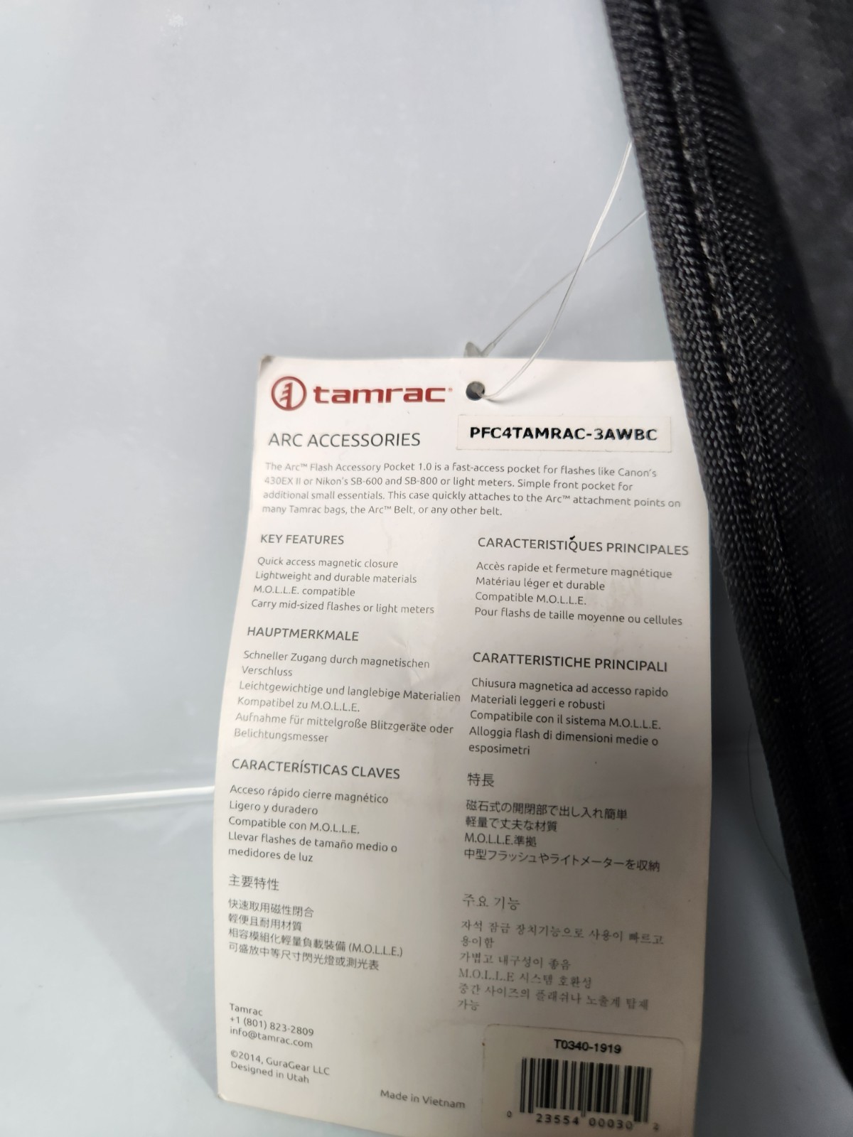 Tamrac Arc Flash Accessory Pocket - 1.0 (Black)