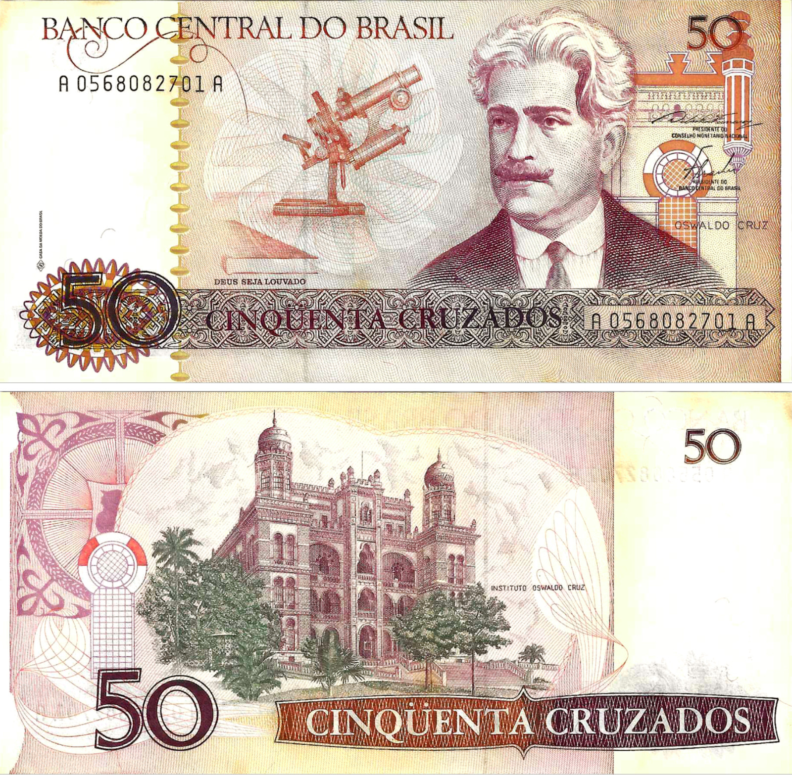 Brazil 50 Cruzados, Year 1986, Series A, Various Serial Numbers, P-210