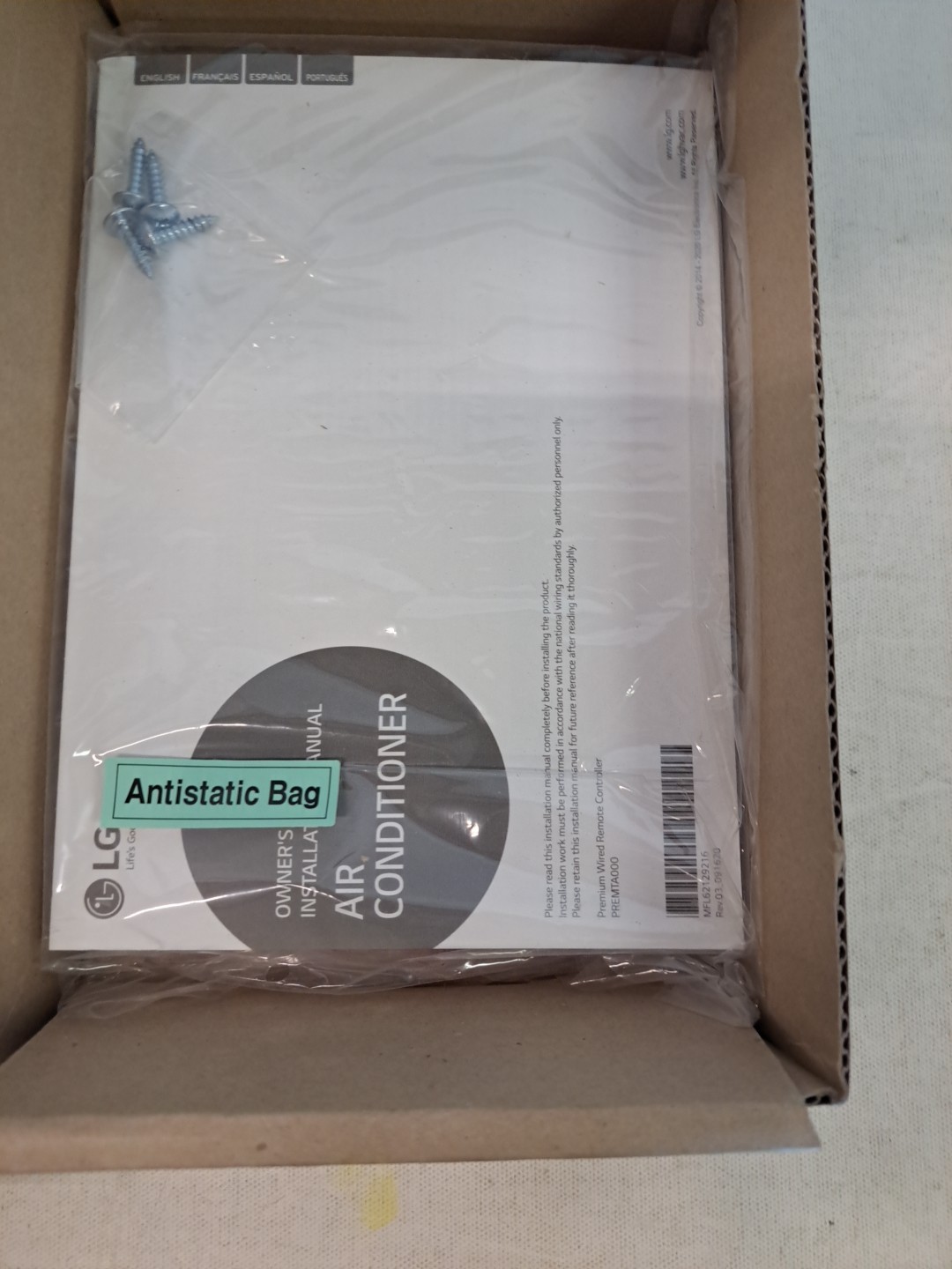 LG PREMTA000 Premium Wired Remote Controller NEW, open box