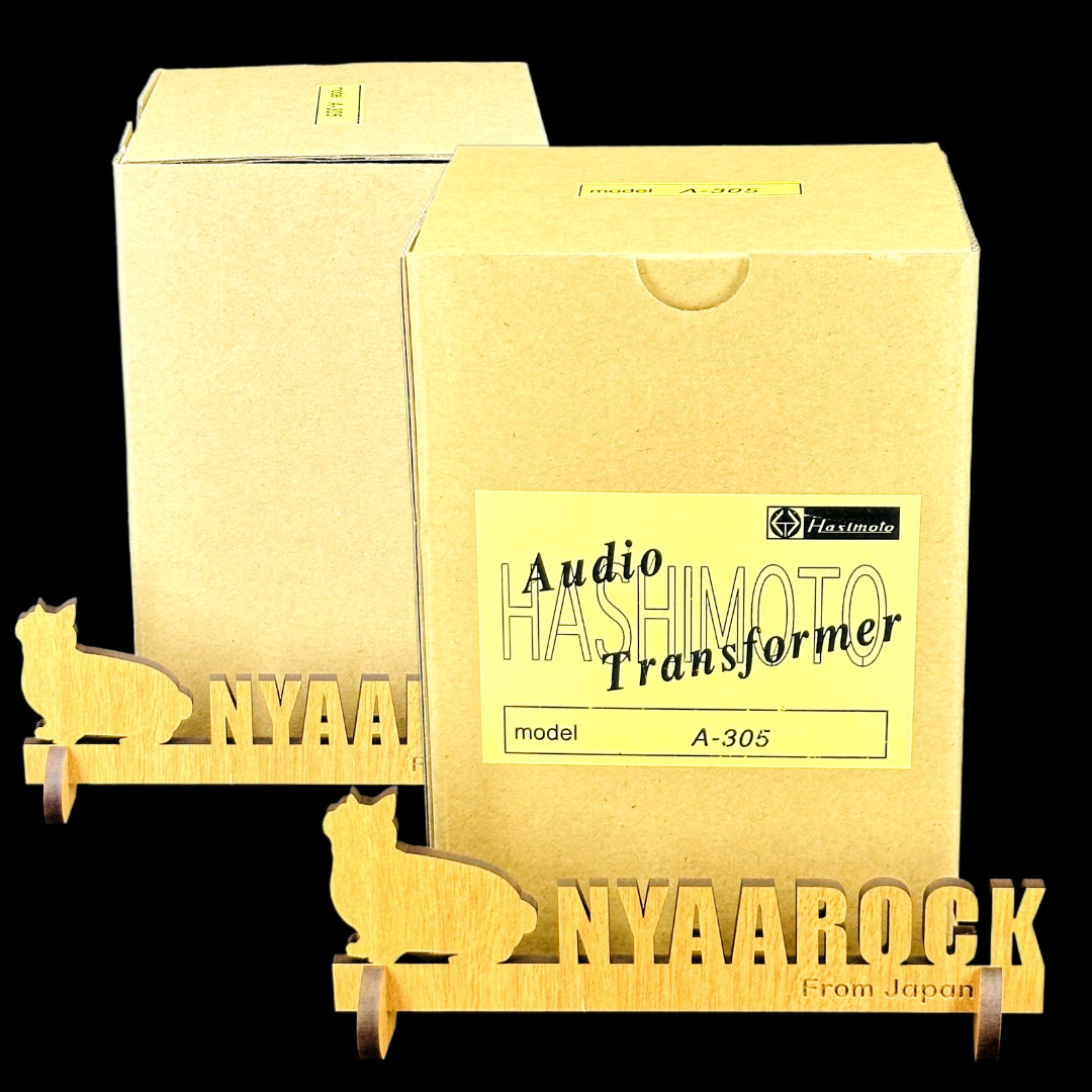 Hashimoto A-305 Pair Interstage Transformer Tango NC-20:Eqv