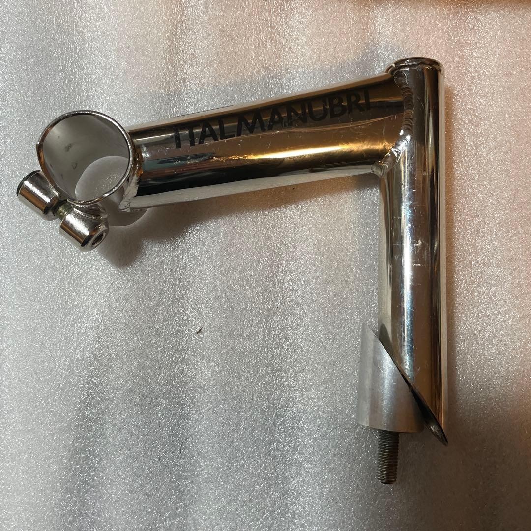 ITM Italmanubri Eclypse Stem