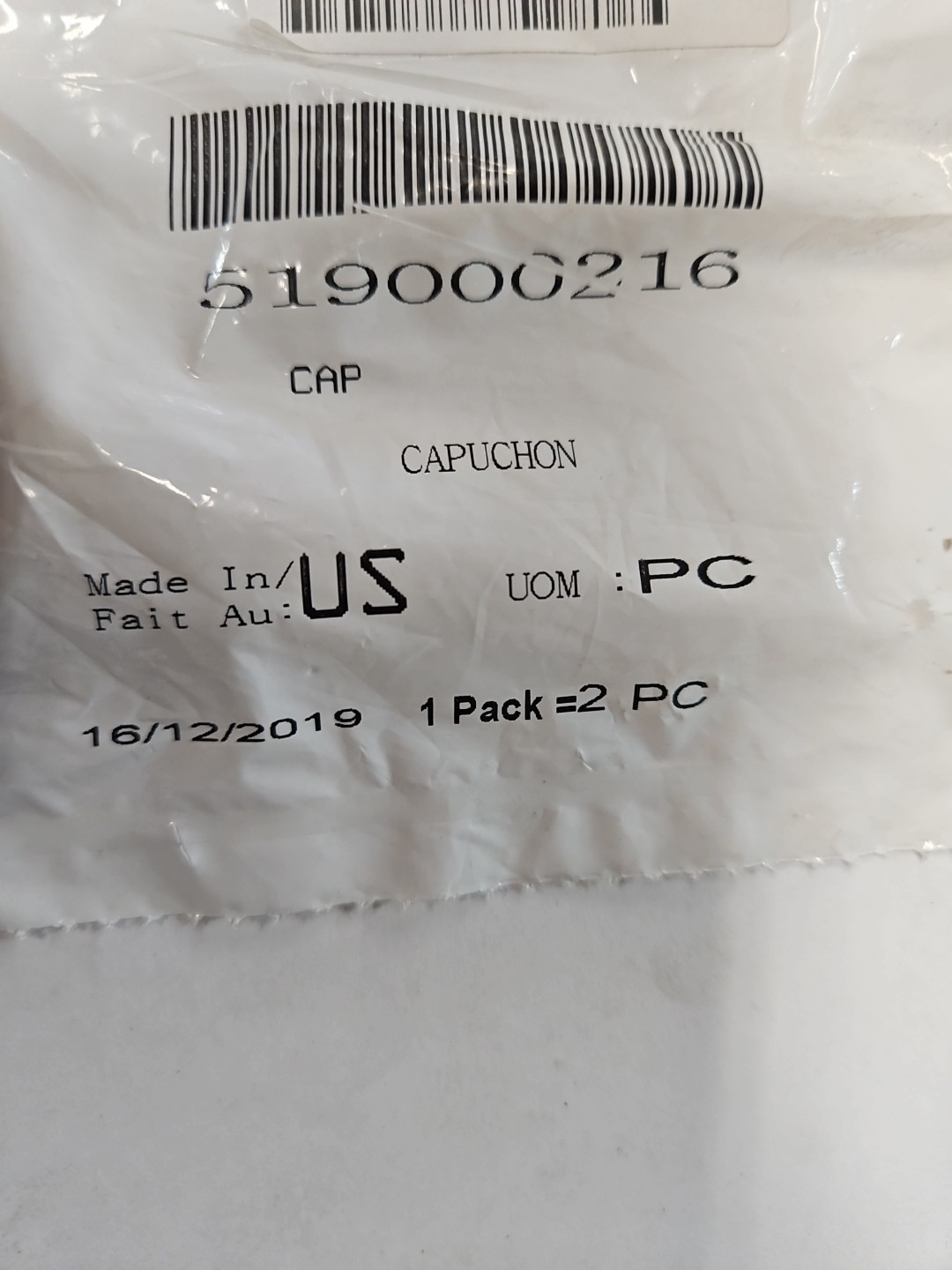 519000216 GENUINE SKI-DOO OEM/NOS CAP 519000216WO