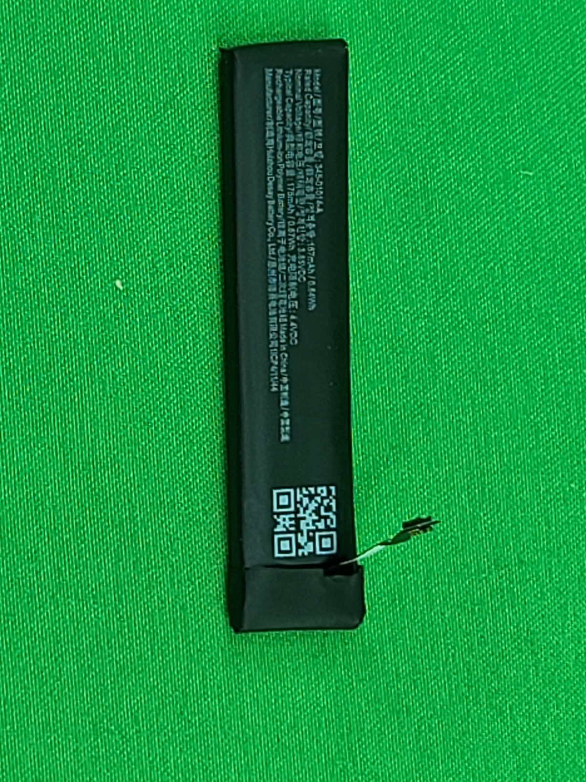 Ray Ban Battery for Smart Wayfarer Sunglasses- 345-01014A