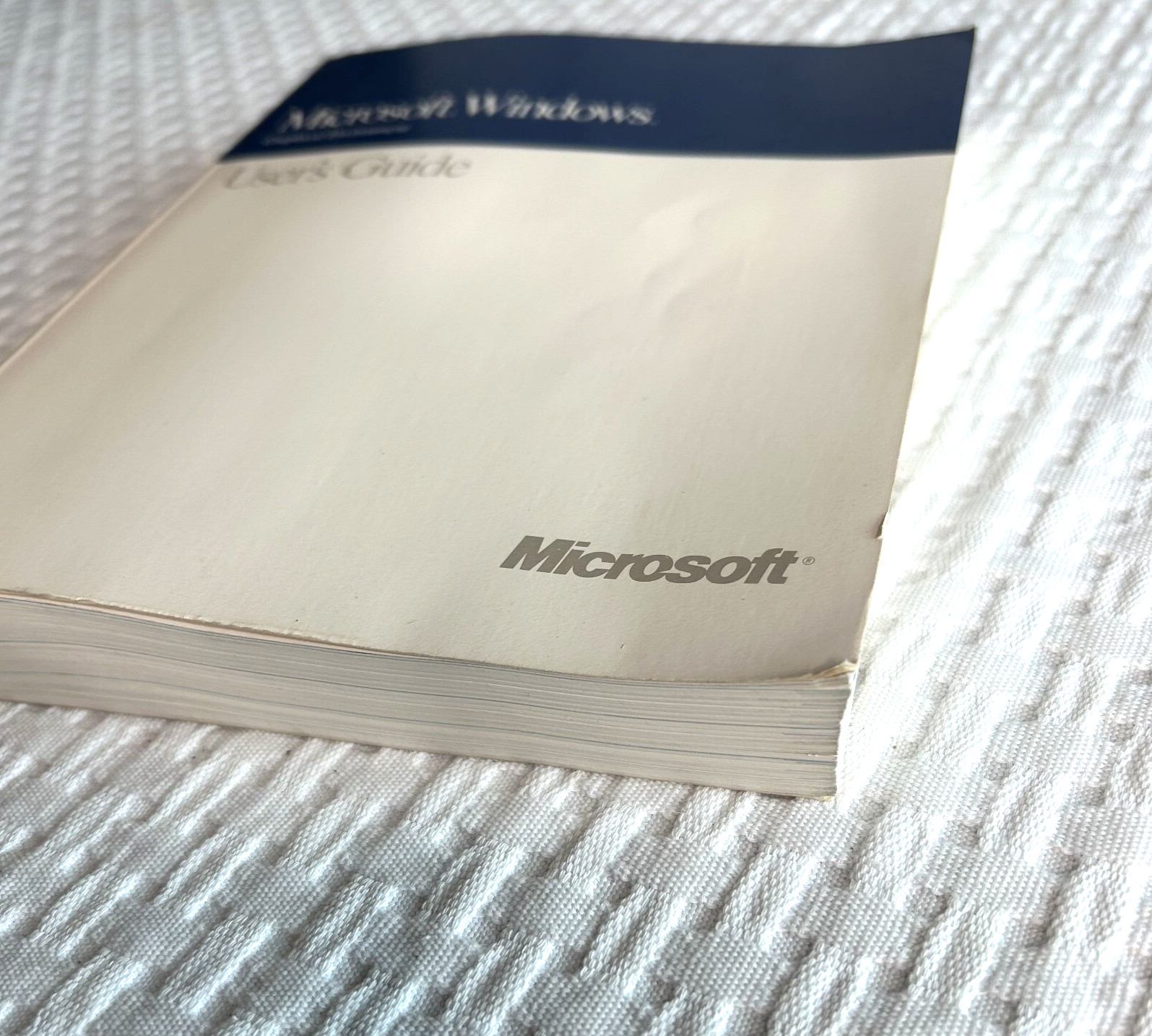Microsoft Windows User's Guide Graphical Environment 1985 - 1990 v3.0 MS- DOS