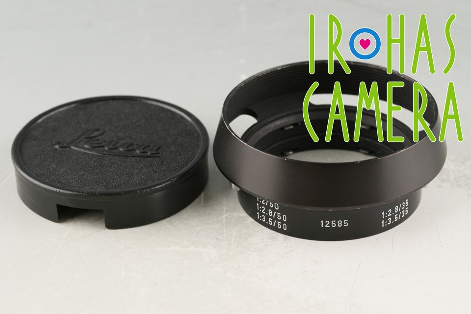 Leica Leitz Lens Hood 12585 for 35mm F2.8 3.5/50mm F2 2.8 3.5 #59979 T